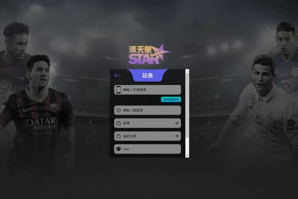 地下539 地下539玩法 地下539技巧